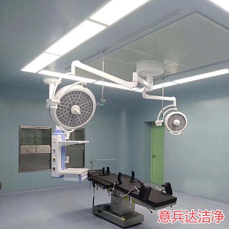 河北万级洁净手术室装修设计施工厂家找卓泰净化